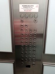 Lumiere (D2), Apartment #558560211